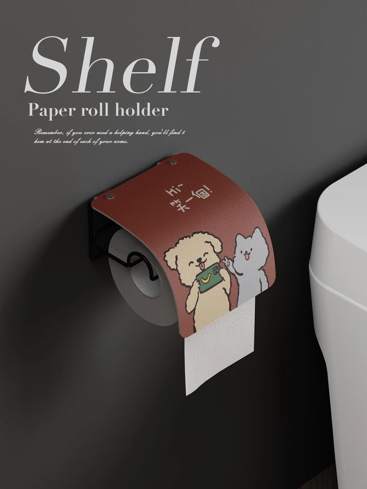 かわいいミニマルデザインのトイレットペーパーラック：穴あけ不要・壁掛け式で簡単なDIYが可能