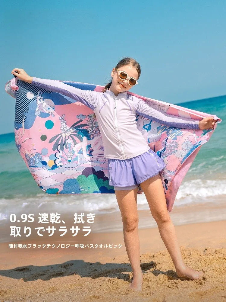 toswim 速乾バスタオル キッズ用：水泳用タオルとしての実用性と選定基準