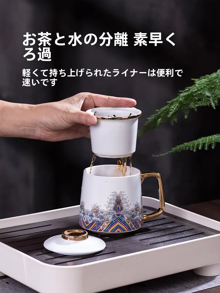 茶碗 陶器 マグカップ 蓋付き 家庭用 個性的な金彩 波：出産祝いに最適なデザインと実用性のバランス