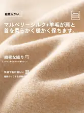 肩を守る女性用カーディガン【通年対応・エアコン対応・快適な着心地】