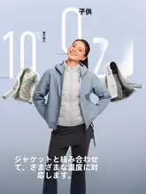 Bosideng 軽量で暖かいダウンジャケット【春秋用・アウトドア・女性向け・90%白鹅绒】
