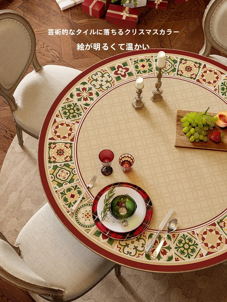 防水防油ラウンドテーブルマット：美式スタイルの高級感と実用性を実現