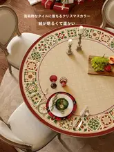 防水・防油・防熱ラウンドテーブルマット【レザー製・アメリカンスタイル・高級感】