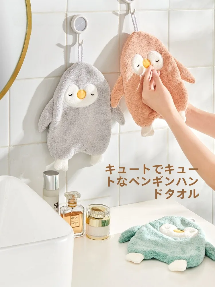 水をよく吸うタオルを選ぶときに迷うなら、これで解決！