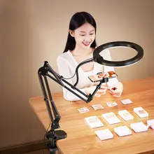 補光ライト付きデスクトップ撮影用スマホスタンド【多機能・美顔効果】（セットアップ対応）