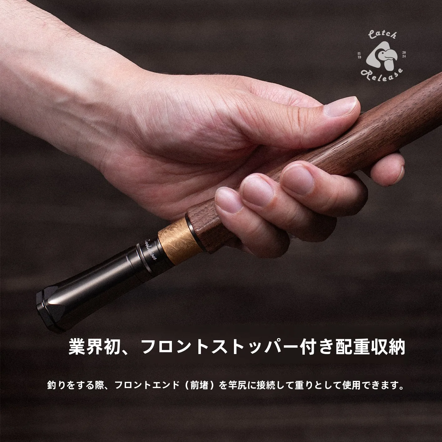 軽量の天展竿【進化シリーズ・溪流釣り用】とは？溪流釣りに最適なプロの選択肢