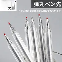 シルバーのノック式ボールペン【金属製・大容量・シンプルデザイン・学生用・スムースなインク】