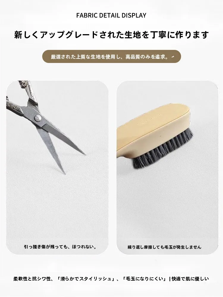白灰色のラウン ドネックスウェットシャツ：モックネック ロンT の通勤風デザインと厚手素材の実用性