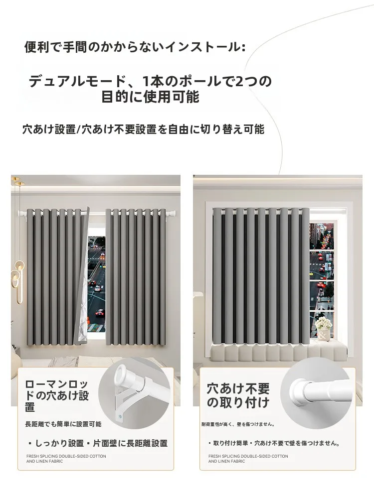 マンションで騒音が気になるとき、本当に効果的な防音アイテムは？