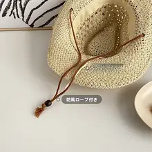 手編みのヒョウ柄サンハット【夏用・ビーチ・リゾートスタイル】