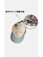 手作りクラシッフトトップ野球帽【云缂織り・プリントデザイン】