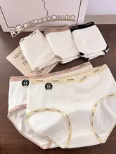 レディース抗菌コットンショーツ【肌に優しい・無痕・快適】