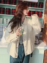 白色デニムジャケット【春秋用・ショート丈・女性用】