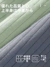 男性用使い捨て平角パンツ【純綿・独立包装・旅行用・洗浄不要・大きめサイズ】
