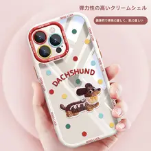 ADDTHIS 可愛い犬デザインのiPhone用透明ケース【スタンド付き・対応機種多数】（セットアップ対応）