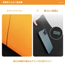 吸水性のあるソフトバイオソイルマット【キッチン用・食器・カップマット・乾燥マット】