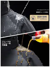春秋対応の三合一アウトドアジャケット【男士・大きいサイズ・登山用】