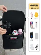 電動自転車用防水バスケット【前置き物入れ・収納便利】