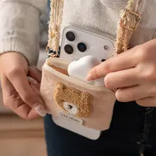 刺繍小熊デザインのコインポーチ【調節可能な携帯電話カバー・ハンドストラップ付き】