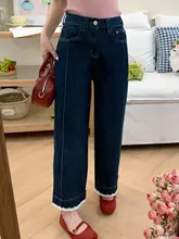 深い青のレースレイヤー付きデニムパンツ【ハイウエスト・ゆったりフィット・ストレート】