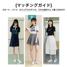 Warrior 春用カジュアルスニーカー【レディース・シンプルホワイト・レザーアッパー】