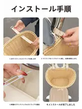 レトロデザインの電動自転車用前置きメッシュ収納バスケット【防水・紫外線対策】