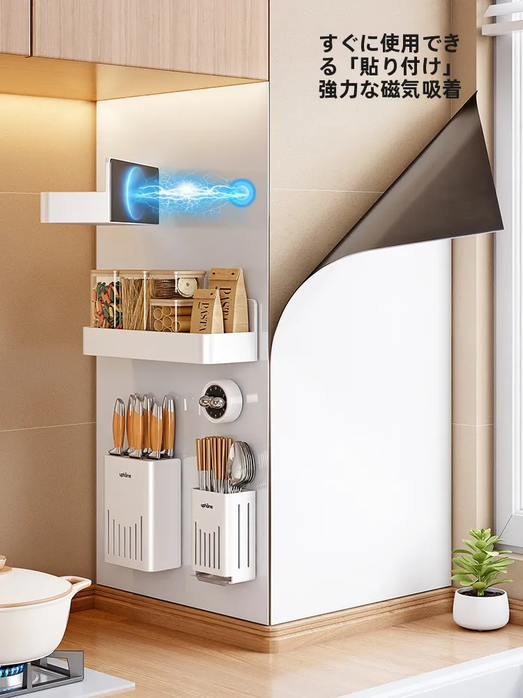 節約生活に欠かせないキッチン収納の「丈夫さ」と「シンプルさ」は、どこにありますか？