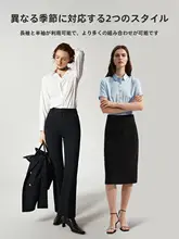 シャツ レディース 長袖 ドレープ感 着痩せ 小柄 オフィスカジュアル 通勤 面接 フォーマル 夏 ホワイト