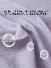旅行用ポータブル寝具セット【寝袋・シーツ・カバー・持ち運びに便利】（セットアップ対応）