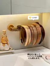 バスルーム用ヘアアクセサリー収納ハンガー【鏡の下に取り付け可能・ヘアゴム・クリップ収納】
