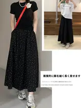 大きいサイズ ドット柄 ハイウエスト半身スカート【夏用・フィット感のあるシルエット・ミディ丈】（セットアップ対応）
