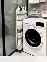 高級感ある多機能浴室収納ラック【水切り付き・移動可能・階層型デザイン】