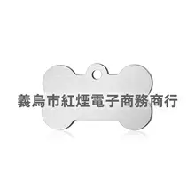 マット仕上げのステンレススチール製ペット迷子札【金色・青色・黒色・ブラシ仕上げ】