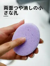 両面使える軽量フットスクラバー【死皮除去・敏感肌向け】