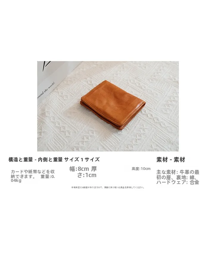ブランド財布 緑を選ぶべきか？実は、それは「持続可能性」と「使い勝手」のバランスが鍵です