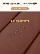 防音カーテン【防風・吸音効果・寝室・バー用】