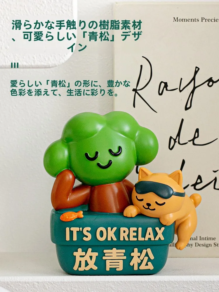 3000円で満足できる「おうち時間」のミニオブジェは、どれがおすすめ？