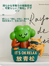 解消に最適！デスクスペース用ミニオブジェ【効果・誕生日プレゼントにも】