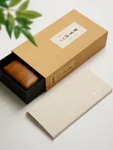 文房四宝セット【墨と筆、蓋付き硯台・李小平毛筆、墨塊・墨条付き】