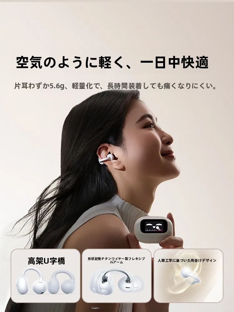 Bluetoothヘッドセットの片耳モデルを選ぶべきか？実際の使い方とおすすめの選び方