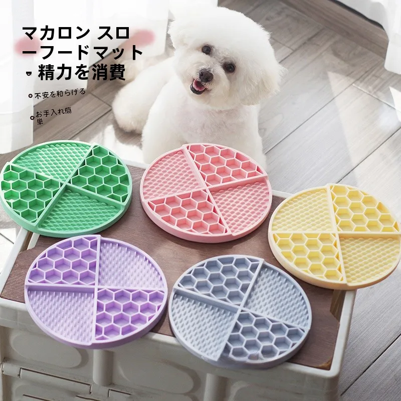 ペット用品を安く手に入れるには？ホームセンターで買えるスローフードマットの選び方と実際の使い方