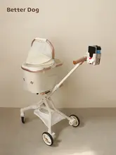 カップホルダー ペット用カー 通用 水ボトルホルダー スマホスタンド 収納ラック アクセサリー