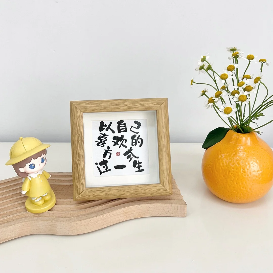 再生素材のフレームで、日常の小さな幸せをどう再発見する？