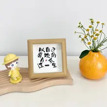 自己流を楽しむ！4インチ木製フォトフレーム【レトロデザイン・立体的な空洞】