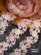 幅広のピンクポリエステル刺繍レース【DIY手芸用・アパレルデコレーション】