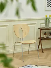 北欧デザインの背もたれ付きダイニングチェア【レトロ・クリエイティブ・簡約スタイル・家庭用】