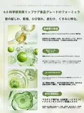 RUYI 保湿潤いリップバーム【秋冬用・乾燥対策・皮むけ防止・唇のシワ軽減】
