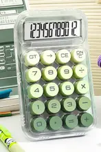 静音設計のコンパクト電卓【学生用・持ち運びに便利・多機能】