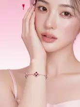四葉クローバーの赤いブレスレット【高級感あるデザイン・女性用】