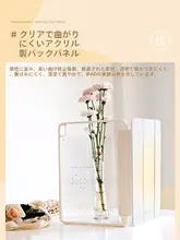 iPad Air 6対応 防弯アクリル保護ケース【10.2インチ・スタイラスペン収納可・三折タイプ】